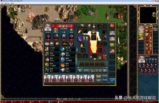 英雄无敌3无敌装备,英雄无敌3神器合成配方