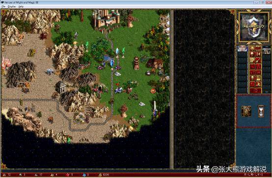 英雄无敌3无敌装备,英雄无敌3神器合成配方