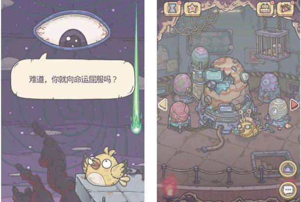 最强蜗牛黄鹂鸟图谱分享，黄鹂鸟神隐秘码分享[多图]