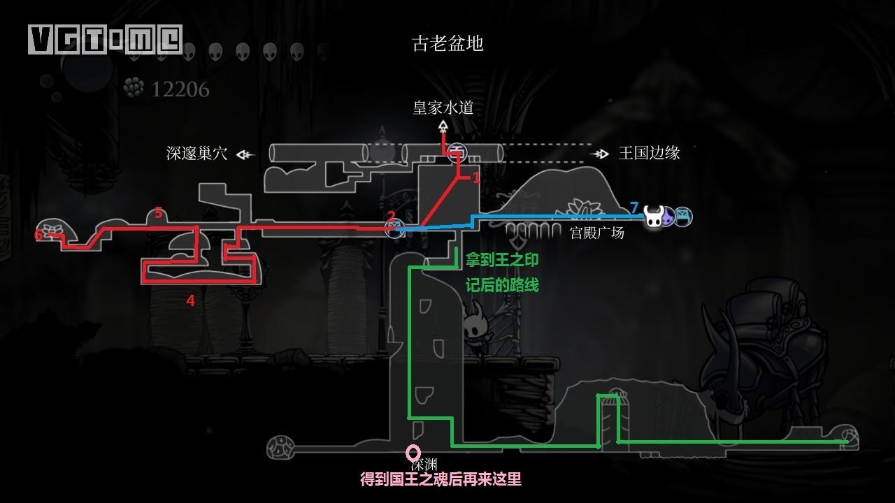 空洞骑士古老盆地怎么进?空洞骑士古老盆地在哪