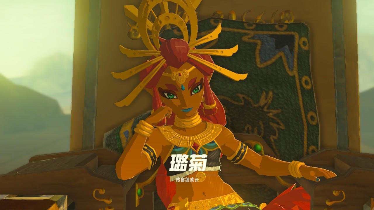 塞尔达传说乌尔波扎之诗,荒野之息雷之神兽乌尔波扎玩法攻略