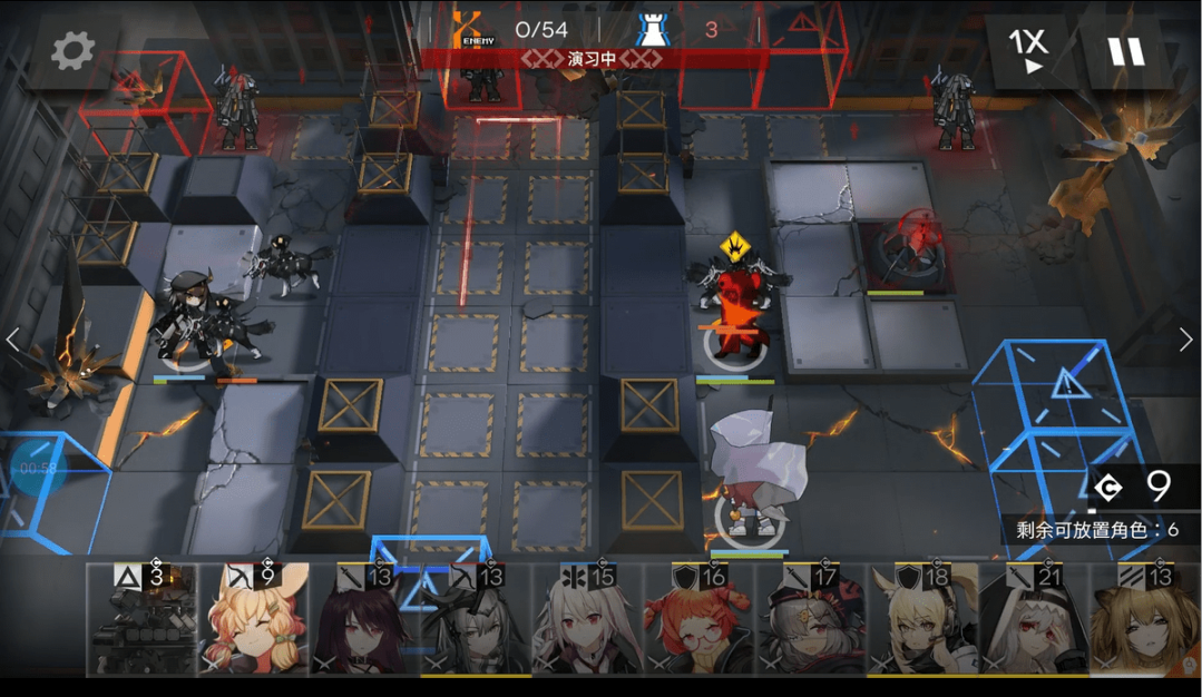 明日方舟7-9低配攻略,明日方舟苦难摇篮7-9低配低练攻略-乐逗玩