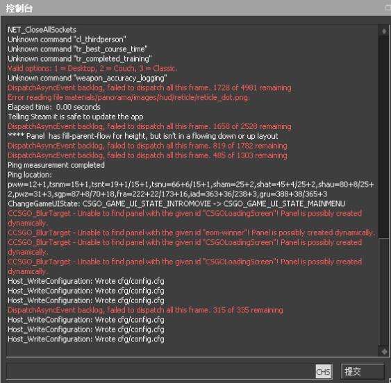 csgo常用控制台指令都有哪些？csgo常用控制台指令大全一览乐逗玩