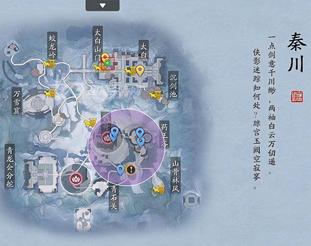 天涯明月刀墨宝攻略,天涯明月刀手游墨宝集神刀堂图鉴