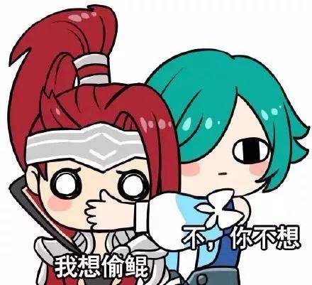 庄周的鲲为什么被韩信偷走了