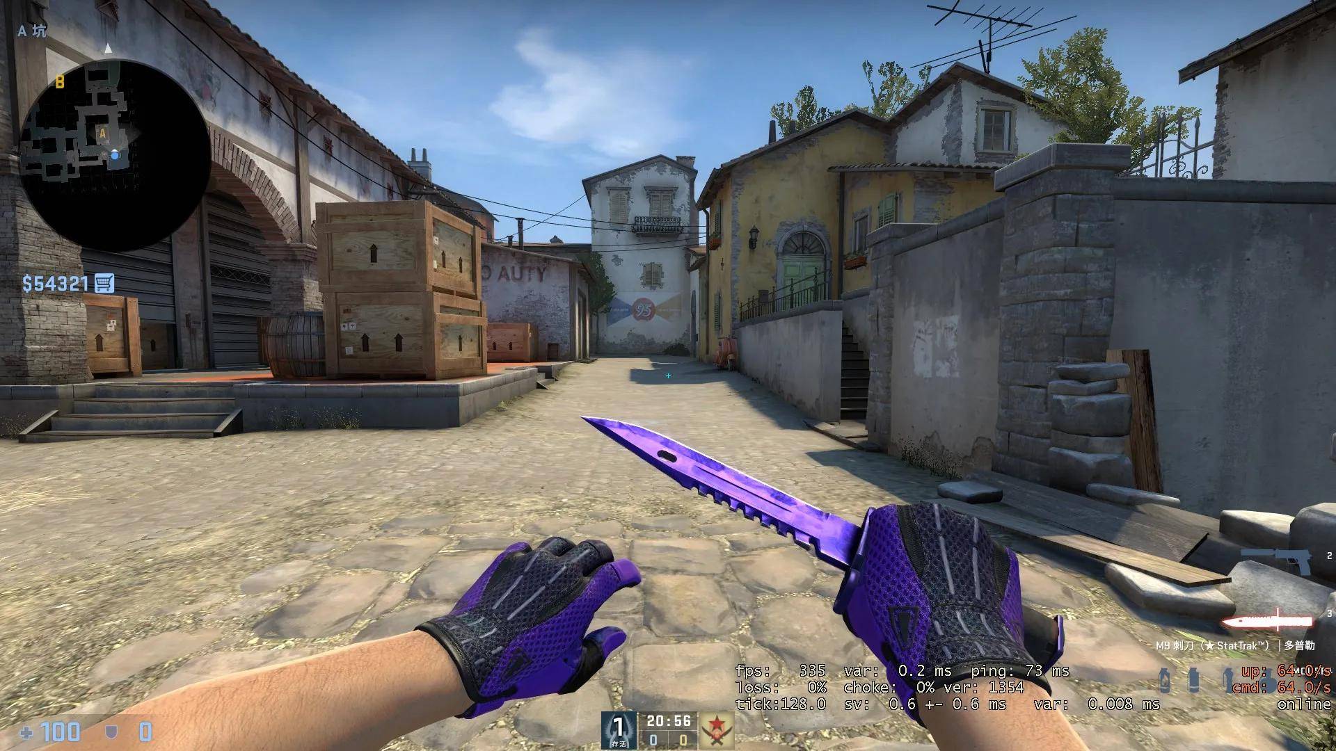 csgo罕见金色物品,csgo金色外表的匕首