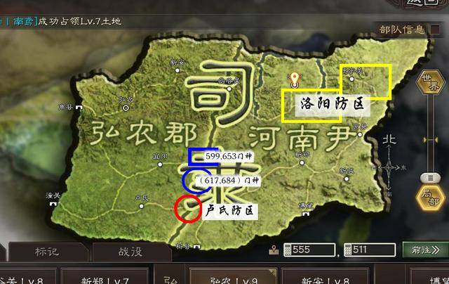 三国志战略版从开始到霸业全过程,三国志战略版发展顺序表