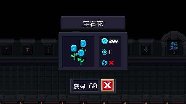 元气骑士新版本快乐玩法,元气骑士新手最快乐搭配