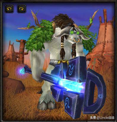 1踏风武僧武器双手还是双持?