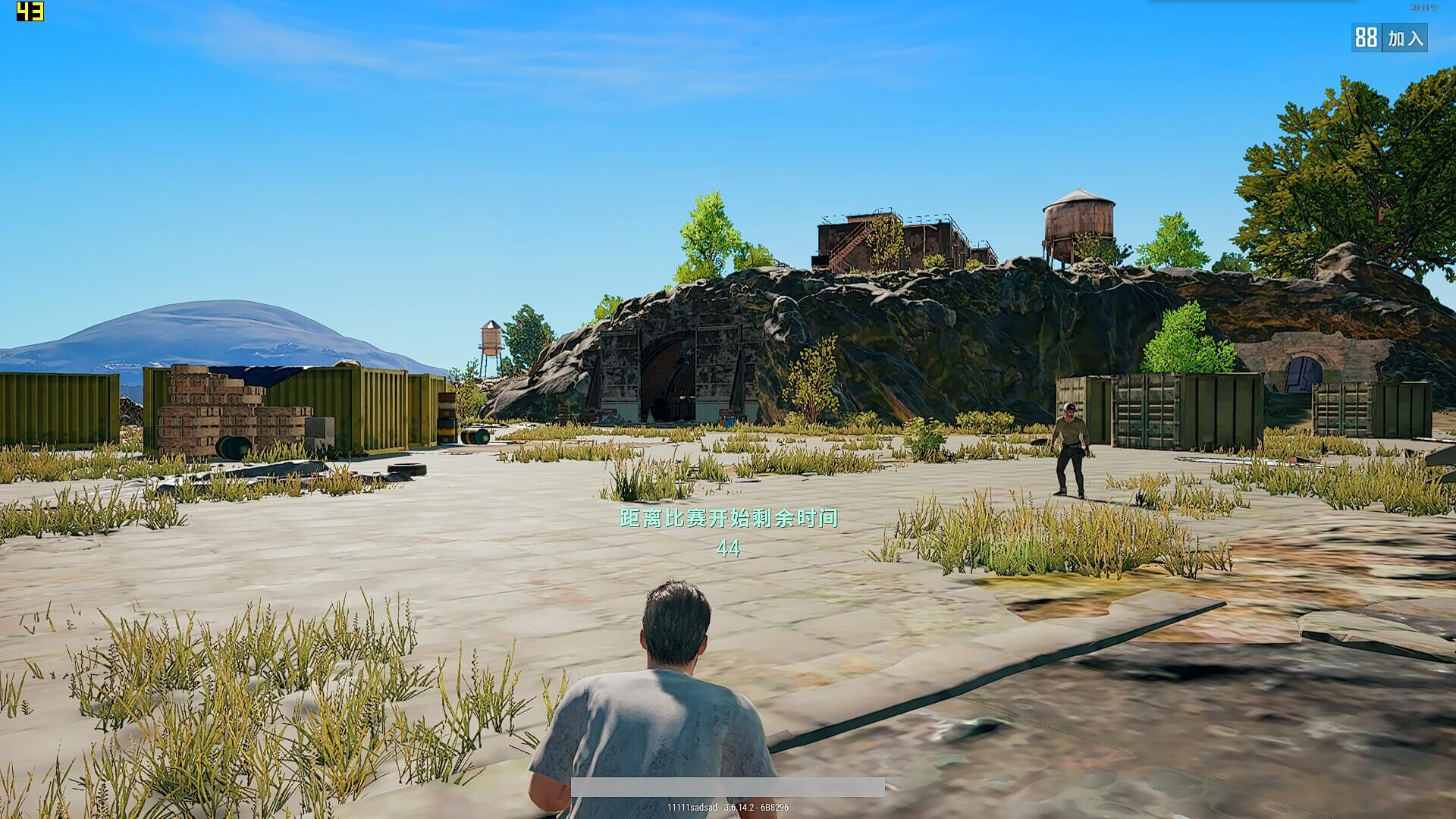 绝地求生如何设置画面更清晰?端游pubg画质怎么调最清晰